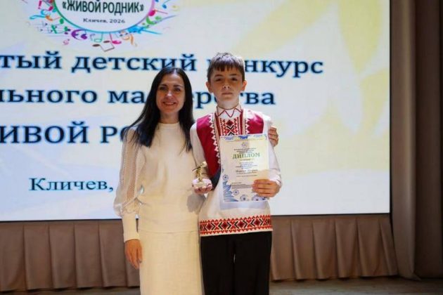 «Живой родник» 2025: триумф юных кричевских артистов и высшая награда конкурса