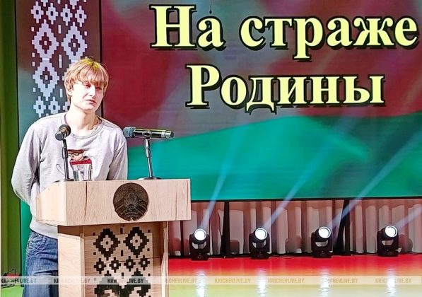 День призывника прошел в Кричеве