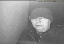 Внимание розыск: в Кричеве ищут человека, который украл деньги с чужой карты Внимание розыск: в Кричеве ищут человека, который украл деньги с чужой карты