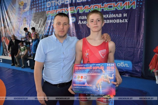 В Кричеве завершился XI турнир памяти братьев Ивановых