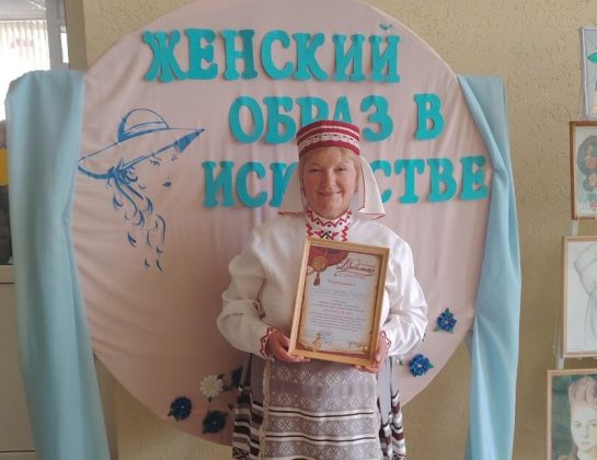 «По жизни — с песней»: как кричевские артистки представили район на творческом форуме