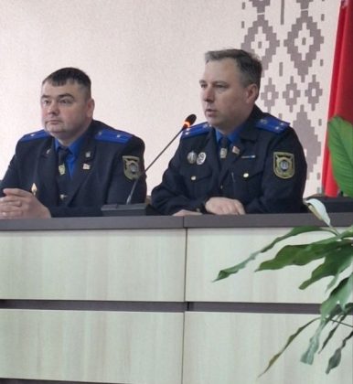 В Кричевском райисполкоме обсудили кибербезопасность и противодействие коррупции с участием следователей