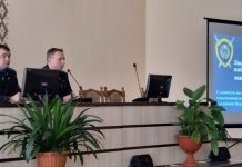 В Кричевском райисполкоме обсудили кибербезопасность и противодействие коррупции с участием следователей В Кричевском райисполкоме обсудили кибербезопасность и противодействие коррупции с участием следователей