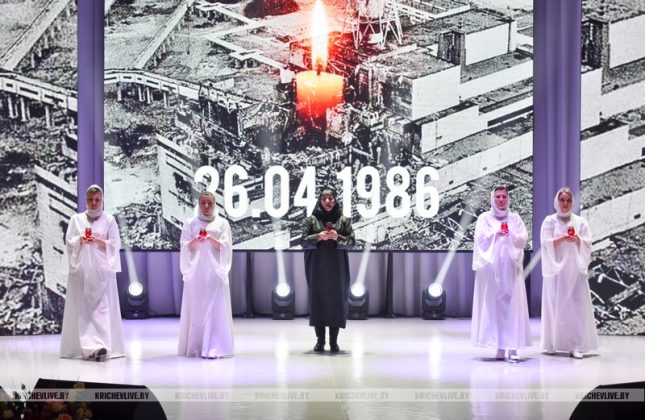 В Кричеве состоялся премьерный показ фильма «Чернобыль. Живая земля»