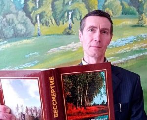 Кричев, Рославль, Петербург: голоса единства в День народов Беларуси и России
