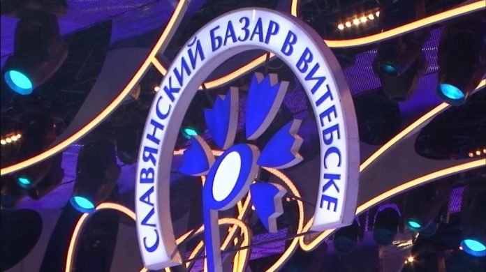 С 3 апреля стартует продажа билетов на "Славянский базар в Витебске"