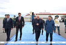 Лукашенко прибыл в Астану для участия в саммите ЕАЭС и Евразийском экономическом форуме