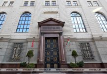 В Беларуси в апреле продолжилась девалютизация экономики