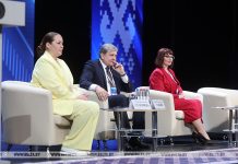 Луцкий: искусственный интеллект не нейтрален, это слепок с того, кто его создал