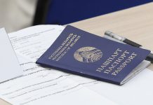 Кто может быть освобожден от сдачи ЦЭ, рассказали в Минобразования
