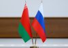 Губернатор Смоленской области констатирует устойчивый рост товарооборота с Беларусью