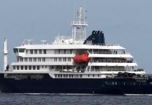 Во Франции подтвердили первый случай заражения хантавирусом