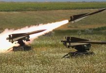 США одобрили возможную продажу Киеву оборудования для ЗРК HAWK на $108,1 млн