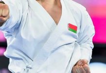 Всемирная федерация карате сняла ограничения с белорусов Всемирная федерация карате сняла ограничения с белорусов