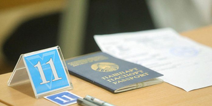 Сколько баллов надо набрать на ЦТ, чтобы приняли документы для поступления в вуз