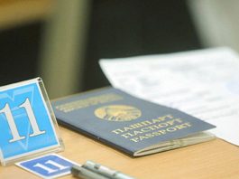 Сколько баллов надо набрать на ЦТ, чтобы приняли документы для поступления в вуз