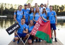 IWWF сняла ограничения с белорусских воднолыжников IWWF сняла ограничения с белорусских воднолыжников