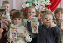 «Спички — не игрушка»: спасатели Кричева научили дошколят главным правилам лета «Спички — не игрушка»: спасатели Кричева научили дошколят главным правилам лета