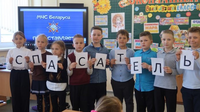 Лето без опасностей: спасатели Кричевщины напомнили школьникам главные правила Лето без опасностей: спасатели Кричевщины напомнили школьникам главные правила