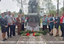 Кричевские банкиры присоединились к акции «Марафон -81»