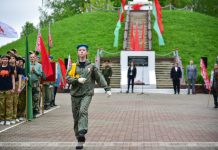 В Кричеве стартовала военно-патриотическая игра «Зарница» (фоторепортаж)