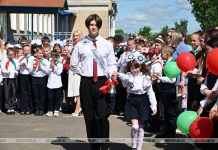Последний звонок прозвенел для 199 выпускников Кричевщины
