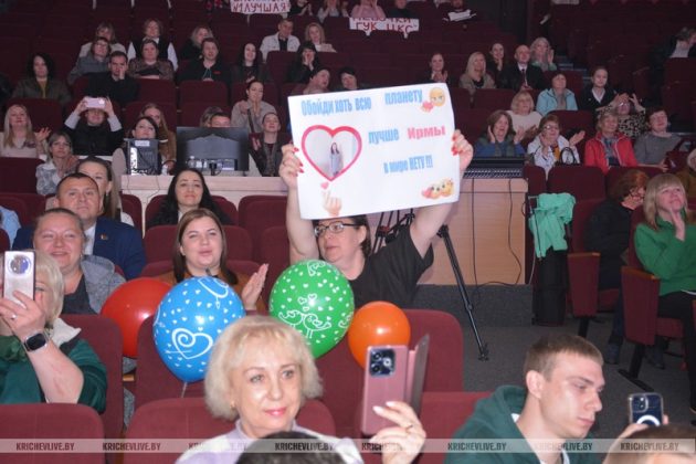 Блеск, талант и характер: как прошел конкурс «Мисс Кричевлянка-2026»