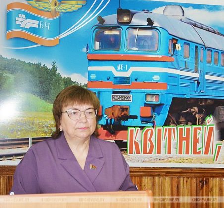 Новые горизонты туризма: в Кричеве прошла встреча с железнодорожниками в рамках Единого дня информирования