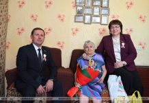 Председатель райисполкома и глава депутатского корпуса поздравили кричевлянку Любовь Шершневу Председатель райисполкома и глава депутатского корпуса поздравили кричевлянку Любовь Шершневу
