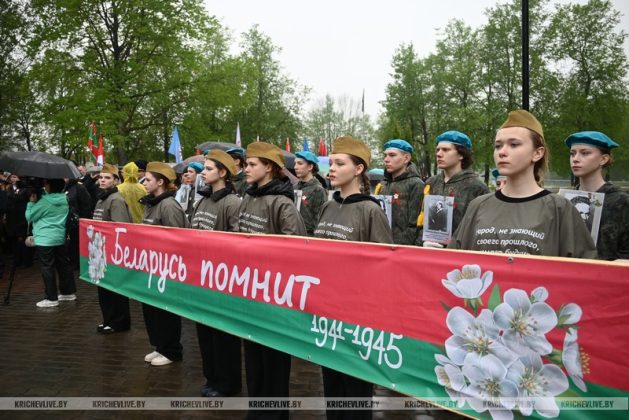 Митинг, посвященный Дню Победы, прошел В Кричеве