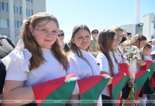 285 ребят Кричевского района пополнили пионерскую семью