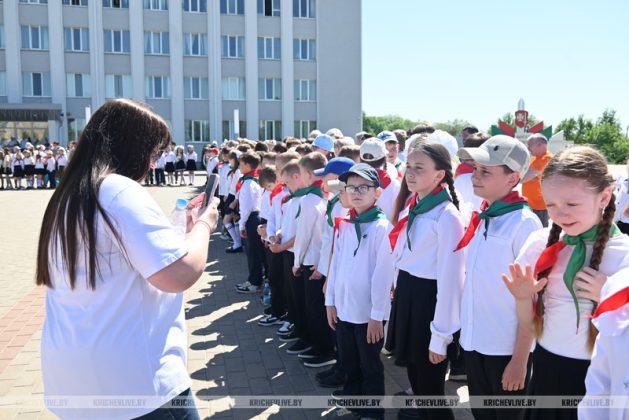 285 ребят Кричевского района пополнили пионерскую семью