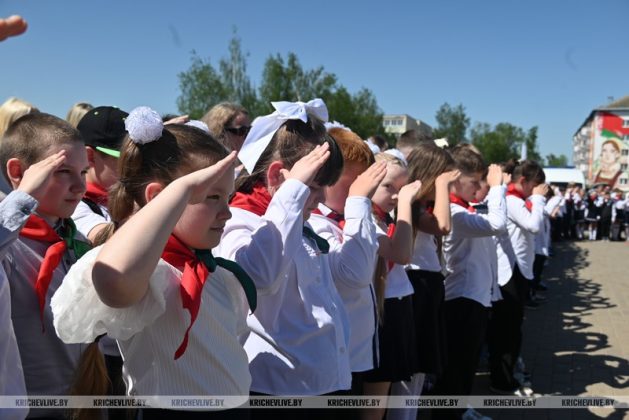 285 ребят Кричевского района пополнили пионерскую семью