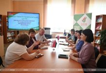 Совет районного отделения партии «Белая Русь» обсудил вопросы сохранения семейных ценностей Совет районного отделения партии «Белая Русь» обсудил вопросы сохранения семейных ценностей