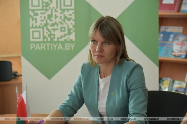Совет районного отделения партии «Белая Русь» обсудил вопросы сохранения семейных ценностей