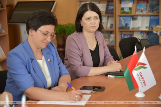 Совет районного отделения партии «Белая Русь» обсудил вопросы сохранения семейных ценностей