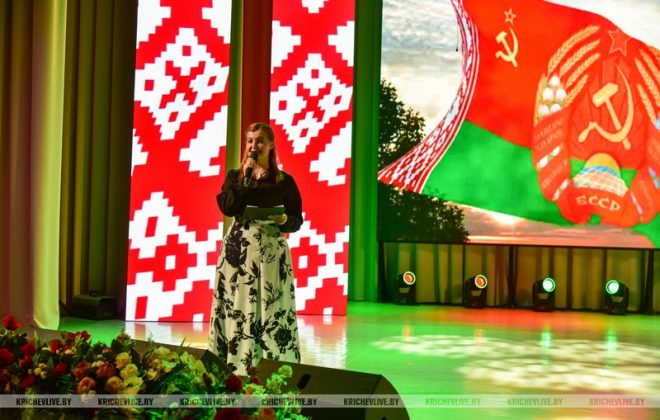 Документальный фильм о Государственном гимне Республики Беларусь показали в Кричеве