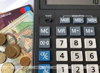 В Беларуси с 1 июня должны подорожать ЖКУ: за что будем платить больше Кричев | Новости Кричева и Кричевского района