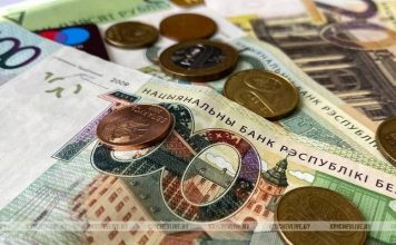 Доллар и российский рубль подорожали, юань подешевел на торгах 21 мая Кричев | Новости Кричева и Кричевского района