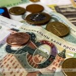 Когда белорусы должны уплатить подоходный налог, рассказали в МНС Все новости