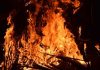 На Кричевщине горела баня На Кричевщине горела баня