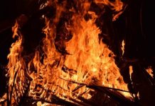 На Кричевщине горела баня На Кричевщине горела баня