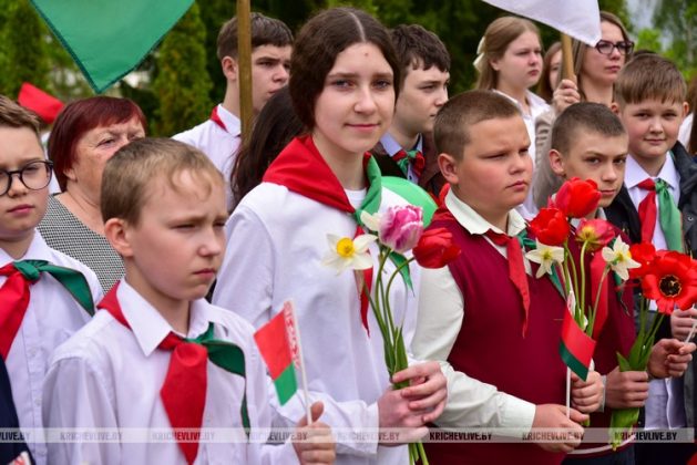 В Кричеве отметили День Государственного флага, Герба и Гимна Республики Беларусь