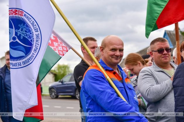 В Кричеве отметили День Государственного флага, Герба и Гимна Республики Беларусь