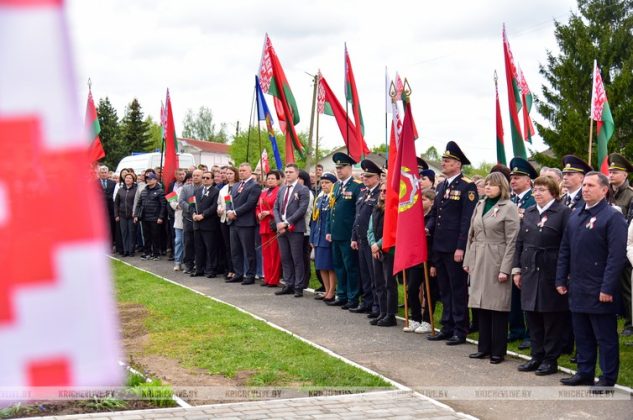 В Кричеве отметили День Государственного флага, Герба и Гимна Республики Беларусь