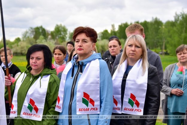 В Кричеве отметили День Государственного флага, Герба и Гимна Республики Беларусь