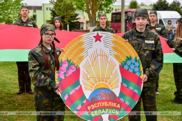 В Кричеве отметили День Государственного флага, Герба и Гимна Республики Беларусь