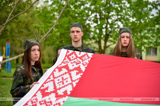 В Кричеве отметили День Государственного флага, Герба и Гимна Республики Беларусь