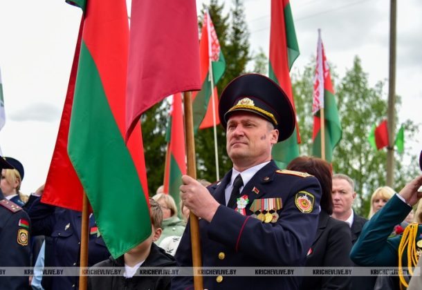 В Кричеве отметили День Государственного флага, Герба и Гимна Республики Беларусь