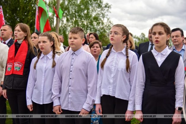 В Кричеве отметили День Государственного флага, Герба и Гимна Республики Беларусь